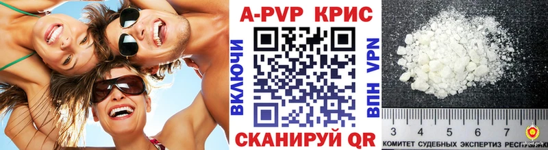 Где можно купить наркотики Ульяновск МАРИХУАНА  МЕФ 