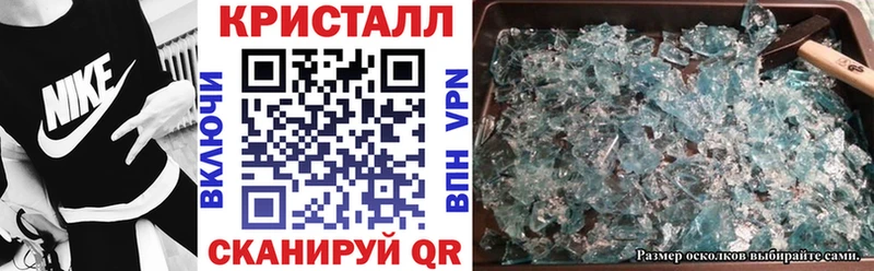 цена Ульяновск АМФ 97%