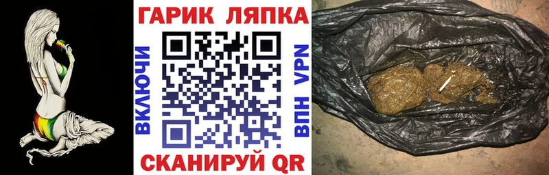 это какой сайт Ульяновск ГАШ hashish МЕГА рабочий сайт