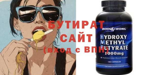 ECSTASY Баксан