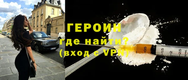 spice Балабаново