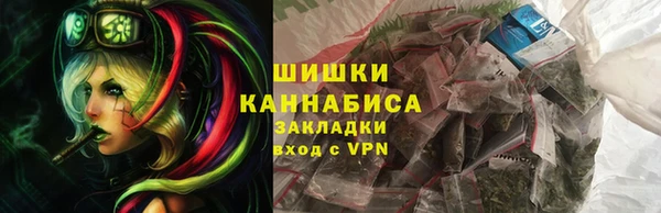 ECSTASY Баксан
