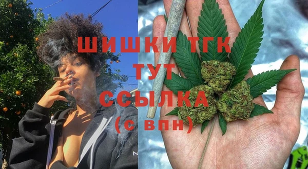 марки nbome Балахна