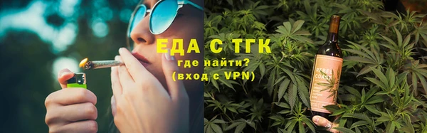 ECSTASY Баксан