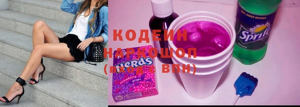 ECSTASY Баксан