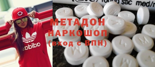 spice Балабаново