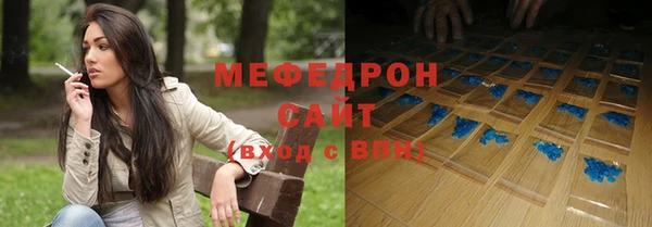 spice Балабаново