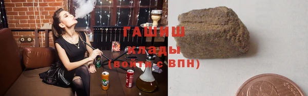 марки nbome Балахна
