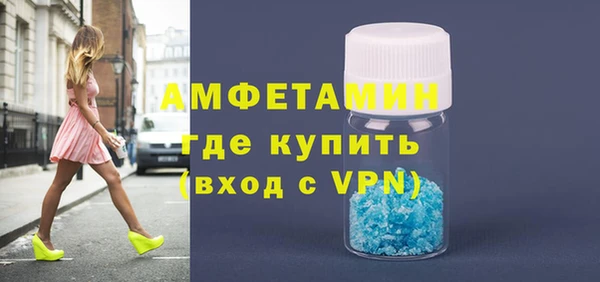 ECSTASY Баксан