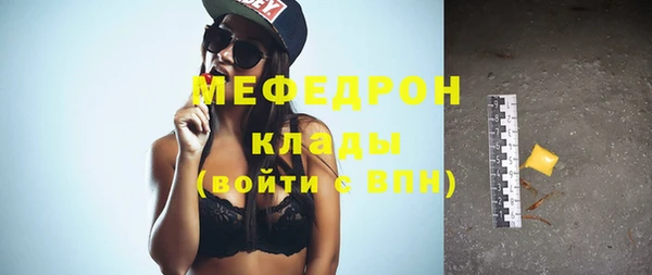 ECSTASY Баксан