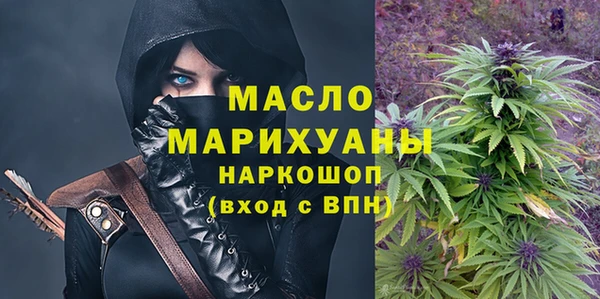 ECSTASY Баксан