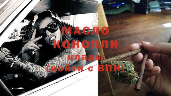ECSTASY Баксан