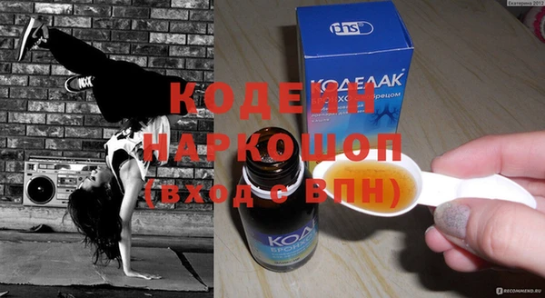 spice Балабаново