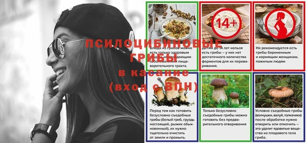 марки nbome Балахна