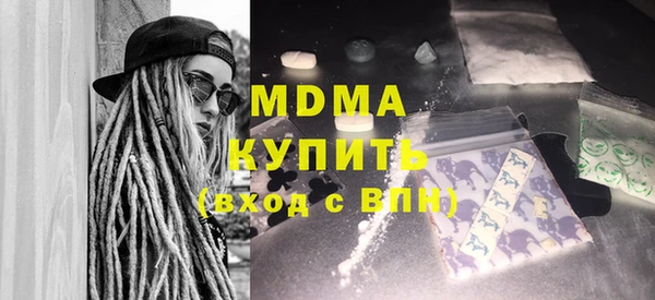 spice Балабаново