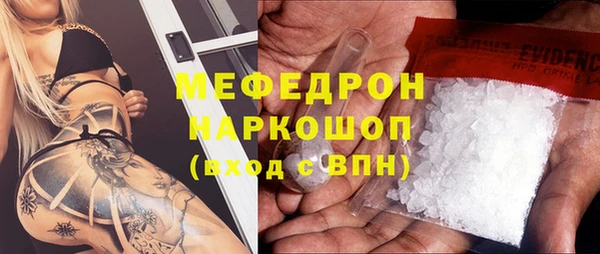 ECSTASY Баксан