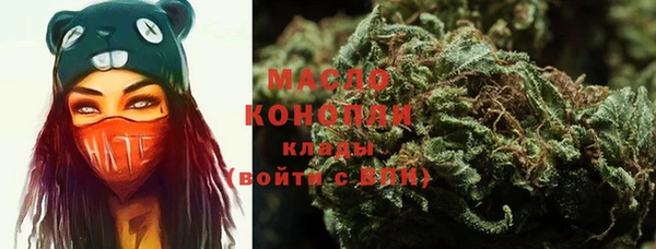 spice Балабаново