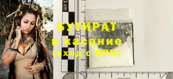 ECSTASY Баксан