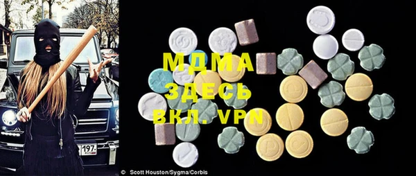ECSTASY Баксан