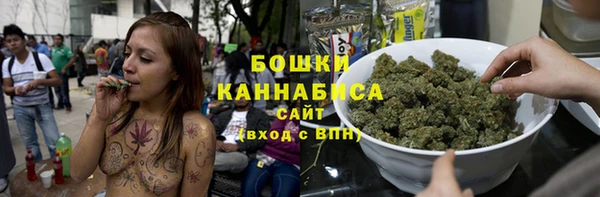 марки nbome Балахна