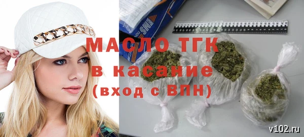 ECSTASY Баксан
