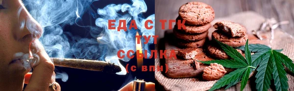 spice Балабаново
