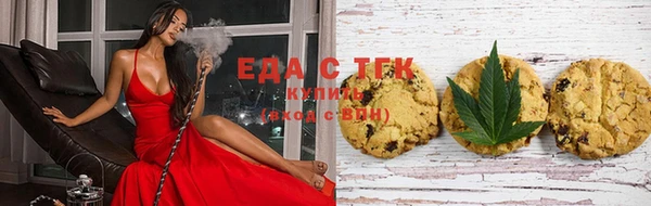 марки nbome Балахна