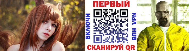 Первитин витя  дарнет шоп  Ульяновск 