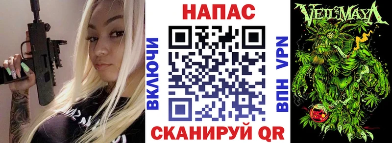 Шишки марихуана White Widow  мега ссылки  Ульяновск 